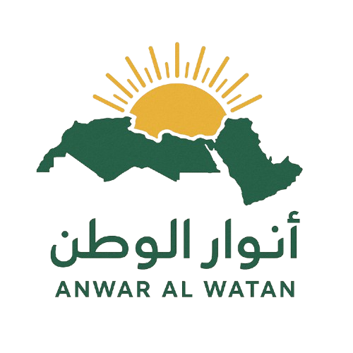 Souq Anwar Logo